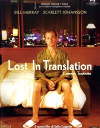 Lost in translation